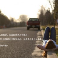 6Ͽ¼202311